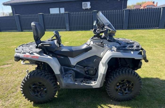 Can-am outlander 570 max pro