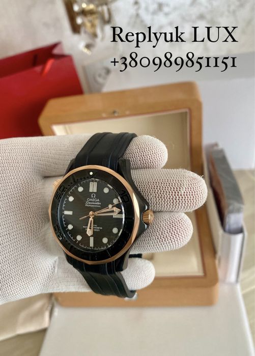 Часи OMEGA Seamaster Diver