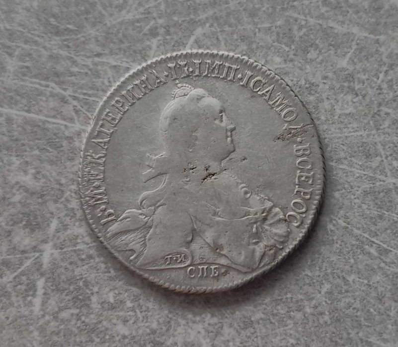 102) ROSJA CARSKA srebro - 1 Rubel - 1773 r.- СПБ ЯЧ Т.И.