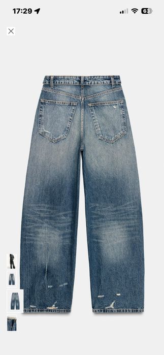 Джинси  zara