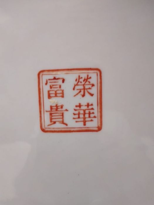 Prato Oriental Chinês