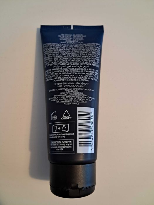 PRADA Ocean Luna Rossa żel pod prysznic 100 ml