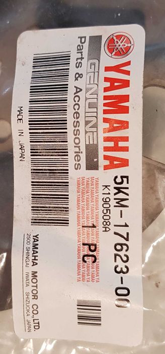 CAM (5KM-17623-00) for Yamaha Grizzly/Rhino 660, Grizzly/Rhino 600
