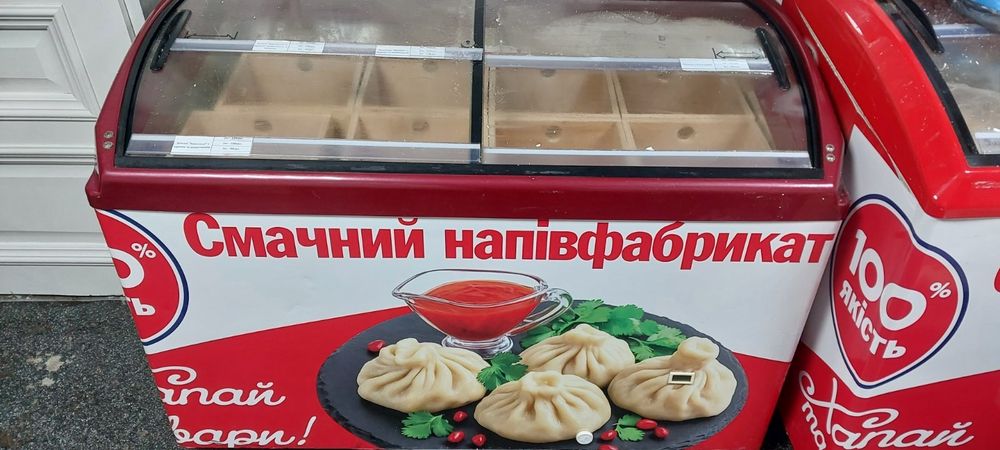 Продам морозильну камеру 400л.