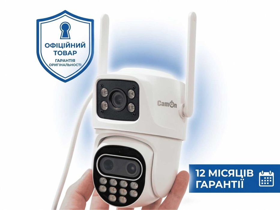 Вулична камера із зумом на iCSee. Уличная поворотная вайфай айпи видеонаблюдение для дома, бездротове відеоспостереження в телефоні