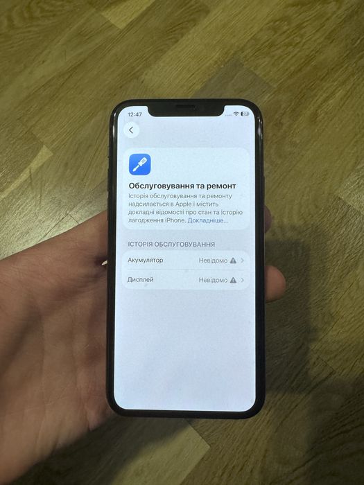 Iphone 11 pro 256 gb 100% батарея айфон 11
