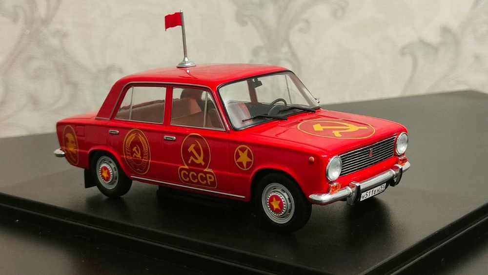Hachette 1/24 Lada 1200 Custom
