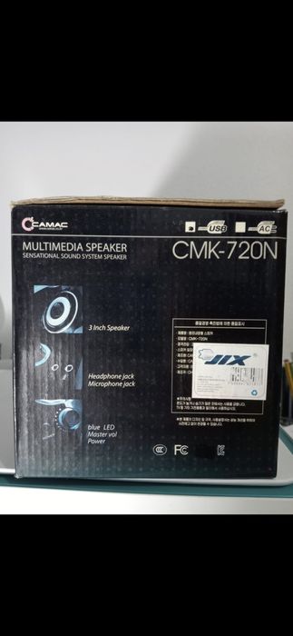 Colunas para computador Camac