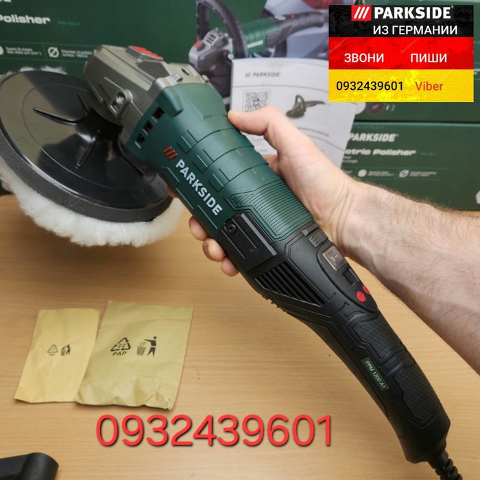 Угловая полировальная машина из ГЕРМАНИИ Parkside PPM 1200 поліровка