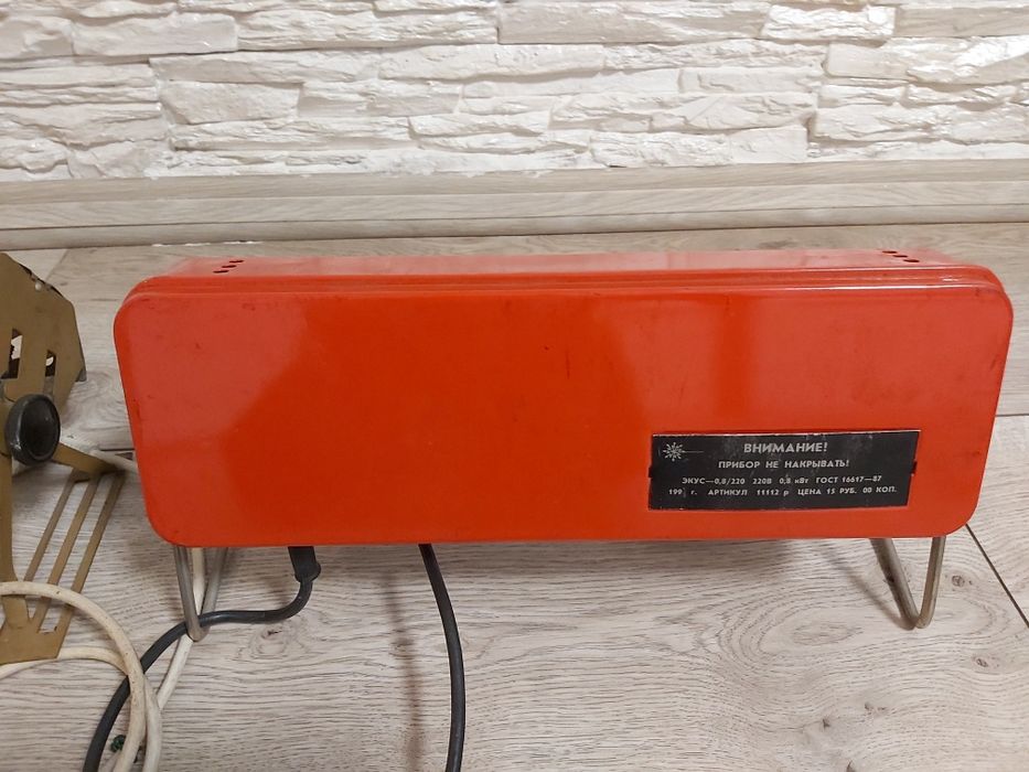 Grzejniki elektryczne  PRL