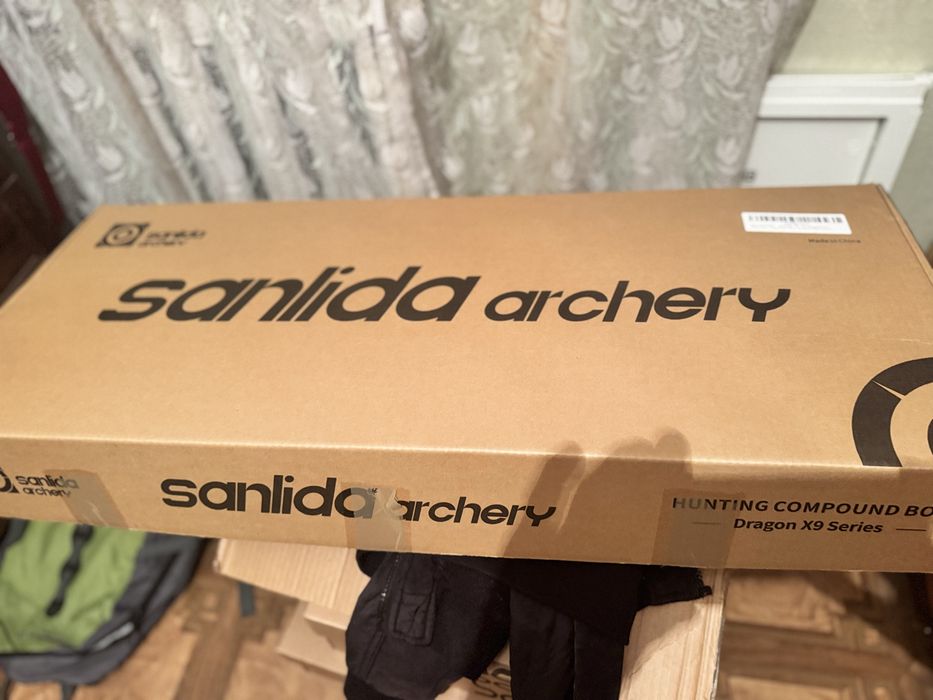 Блочный лук Sanlida archery