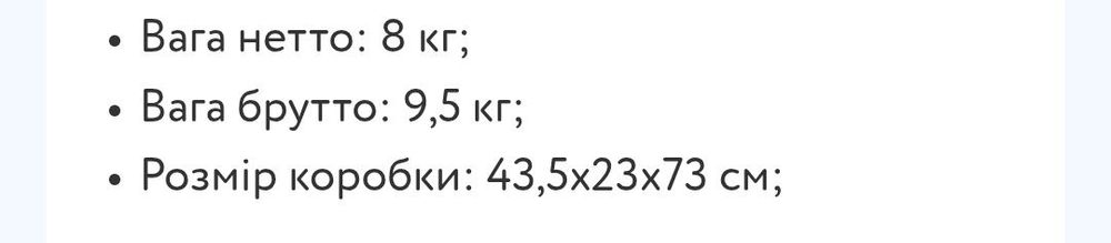 Коляска bambi M 4249-2