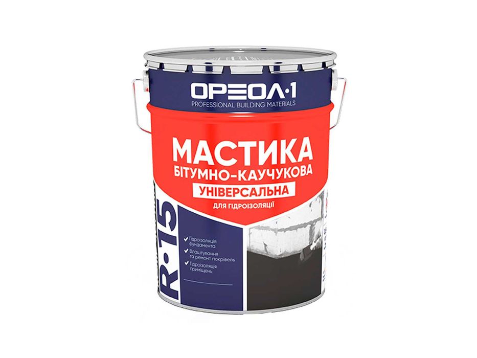 Битумно-каучуковая мастика, гидроизоляция фундаментов и крыш, бітум