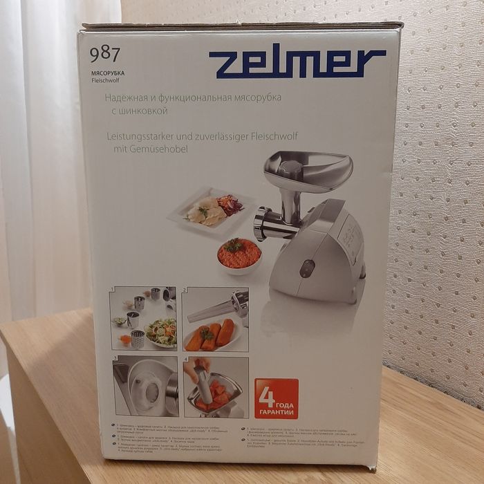 Електром'ясорубка+шинковкаа