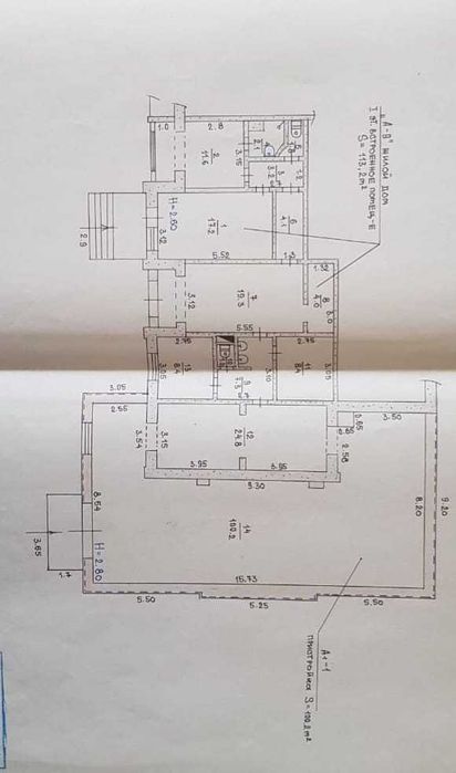 Продам приміщення магазину продовольчих товарів
