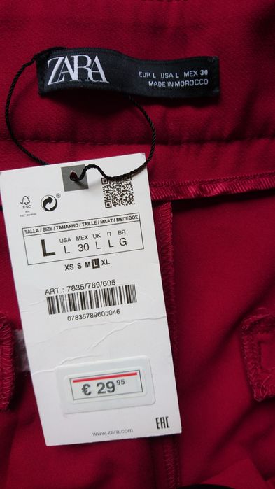Новые брюки Zara, р. L