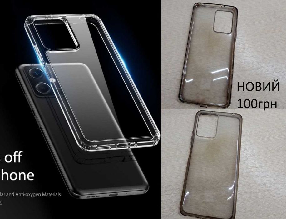 Запчастини для телефонів з розборки / запчасти для телефонов розборка