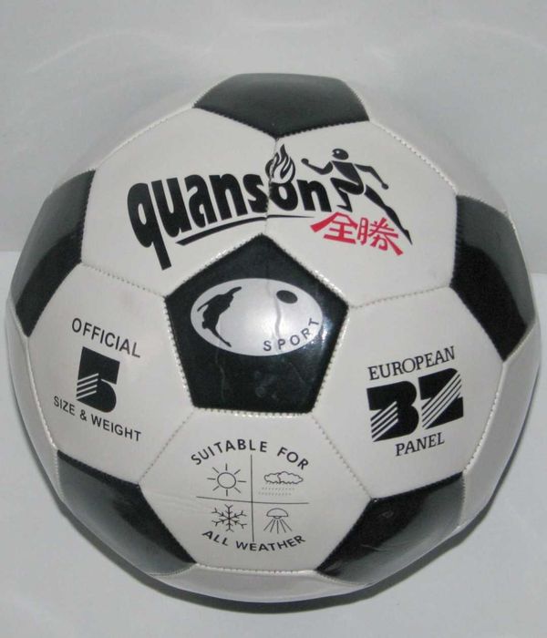 Мяч Футбольный новый