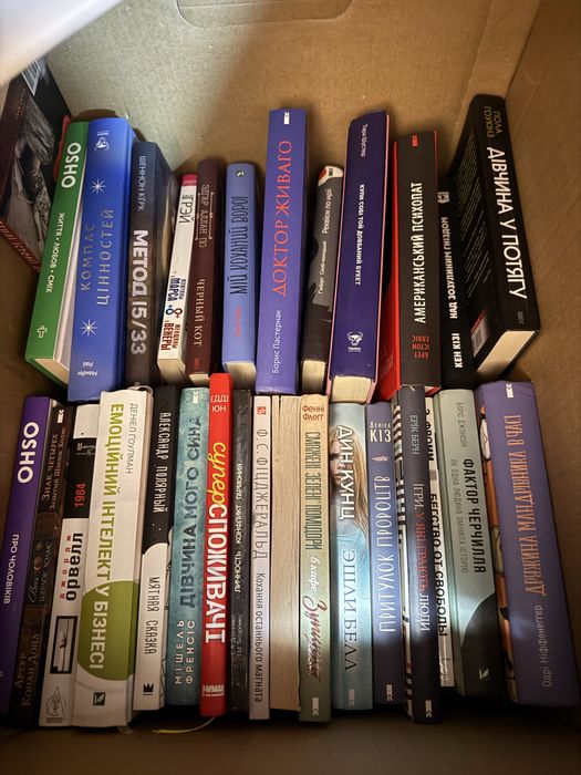 Збірка книг деніел кіз