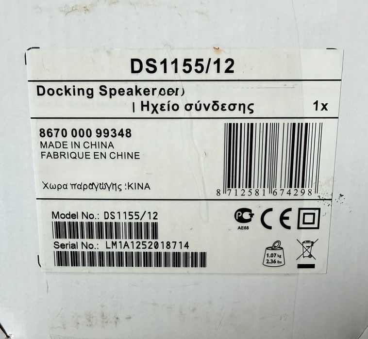 Głośnik przenośny Philips DS1155/12 . Moc: 6 W. Złącza: USB, Lightning