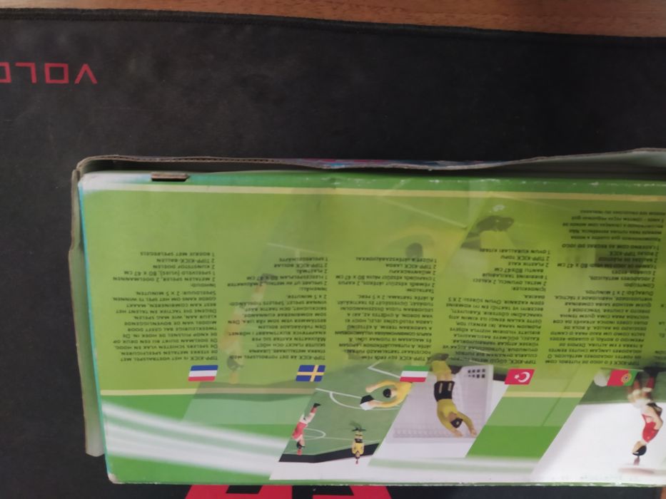 Футбол дитячий. .