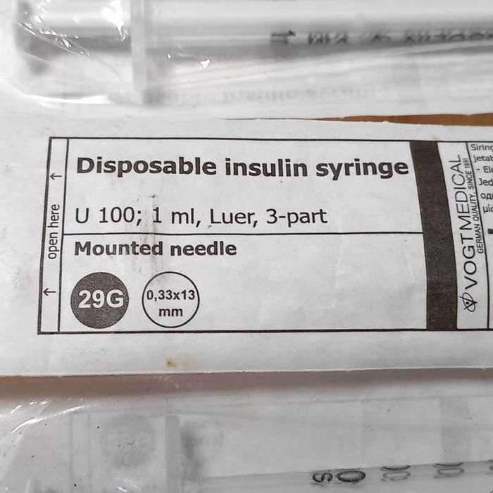 STRZYKAWKA INSULINOWA U100 1ml 0,33X13mm 29g 5szt.