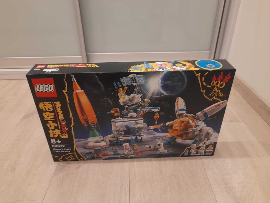 LEGO® 80032 Monkie Kid - Fabryka ciasteczek księżycowych Chang’e