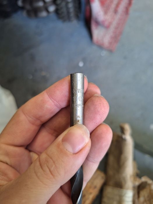 Сверла СССР 8.6, 8.7, 7.6