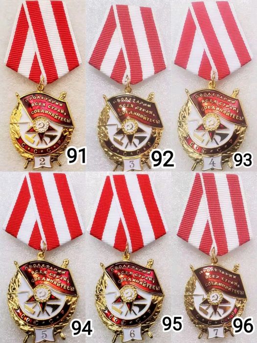 Сувенирні награзні значкм-забавки