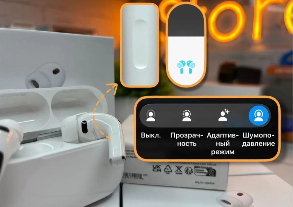 ‼️Безкоштовна доставка‼️ Airpods pro 3 ANC