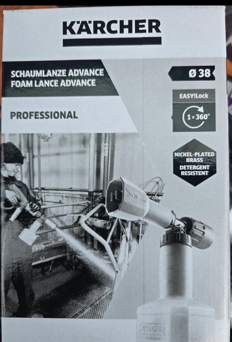 Najtaniej! Lanca do piany TR Advanced 1(400-600 l/h)Karcher 4.112-063.0