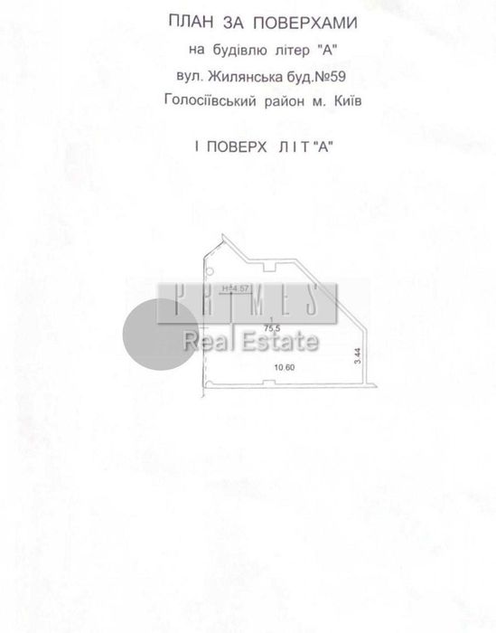 Продаж фасадного приміщення, вул. Жилянська, ЖК Diplomat Hall