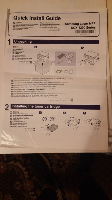 Принтер Samsung/принтер