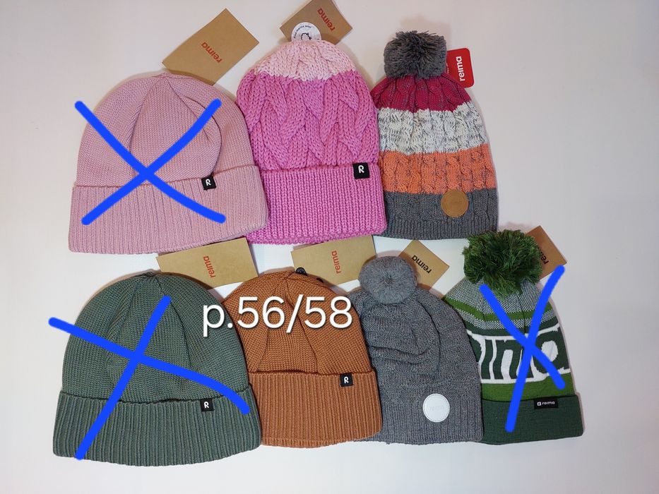 Зимова шапка Reima, рукавиці, літні кепки