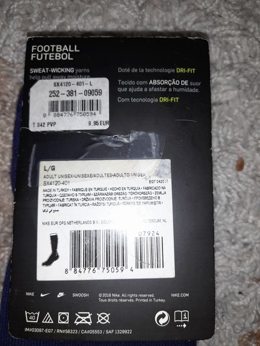 Гетри футбольні  Nike 42-46