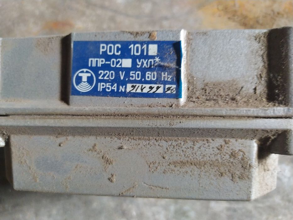 Прилади різного призначення