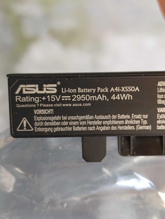 Asus акумулятор батарея ноутбука японія 2950 mah a41-x550a