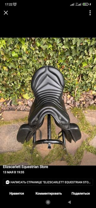 Седло для лошади сідло для коня