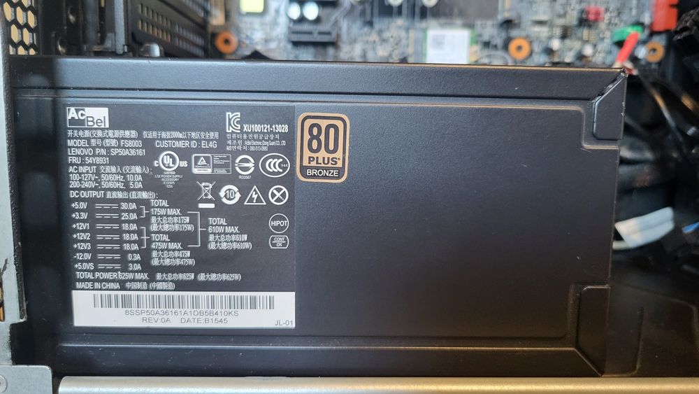 Obudowa Lenovo Ideacentre Y900 + napęd