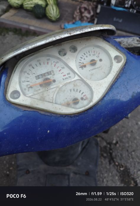 скутер Skystar 50