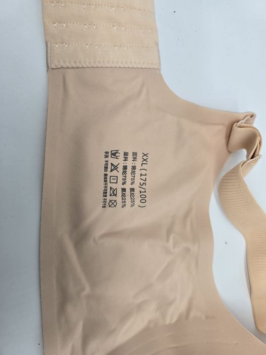 Sutiãs sem aros Le Liss XXL novos