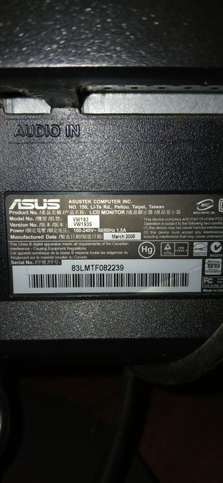 Продам монитор Asus