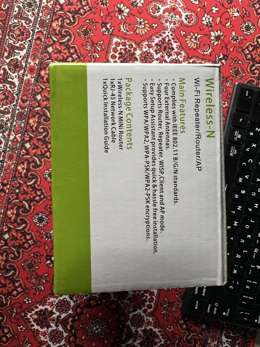 Wi-Fi репітер PIX-LINK LV-WR09