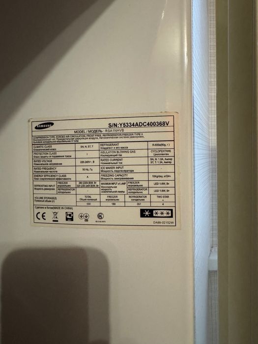 Продам холодильник Sumsung