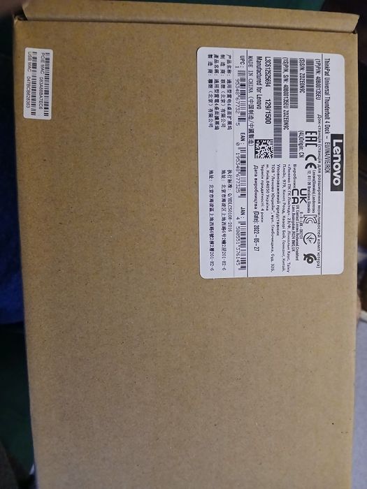 stacja dokująca Lenovo ThinkPad Universal Thunderbolt 4 Dock