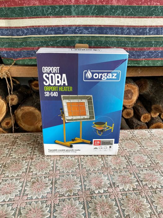 Газовая плита-обогреватель Orgaz SB-650 на подставке,мощность 2900 Вт.