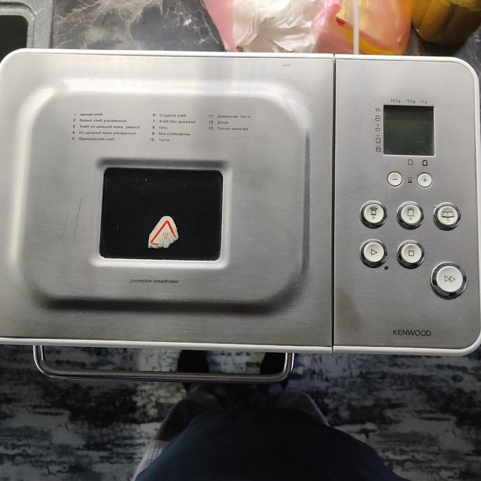 Продажа хлебо печи KENWOOD BM250/BM350.