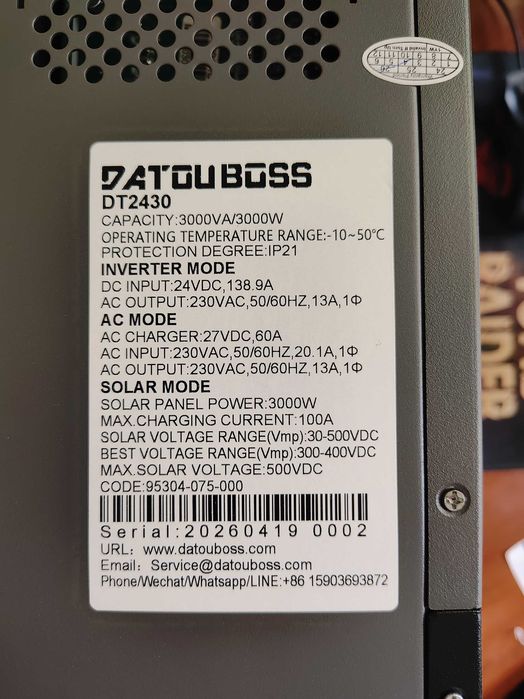 Інвертор гібридний Datouboss DT2430 (24 В/3 кВт)