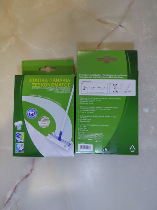 Універсальні вологі та сузі сервнтки для швабри