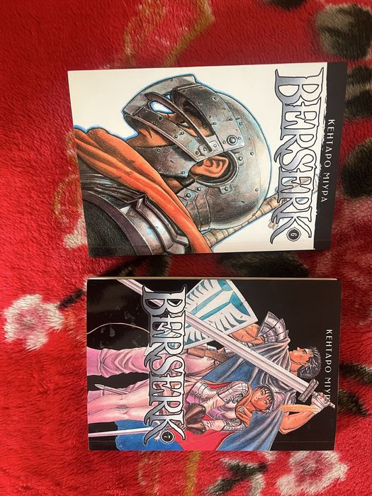 Книги ( берсерк )